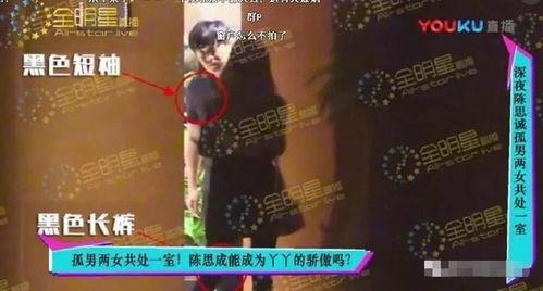 娱乐吃瓜酱年度总结,娱乐圈风云变幻，热点事件回顾