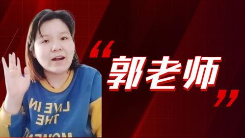 娱乐吃瓜酱be美学百度云